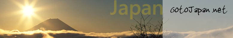 Go to Japan.net - Japan guide wiki with many photos